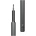 Отвертка Xiaomi Mi Precision Screwdriver Kit в компл.:25 предметов жесткий кейс (BHR4680GL)