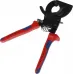 Кабелерез Knipex KN-9531250 Кабелерез Knipex KN-9531250
