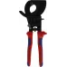 Кабелерез Knipex KN-9531250 Кабелерез Knipex KN-9531250