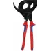Кабелерез Knipex KN-9532320 Кабелерез Knipex KN-9532320