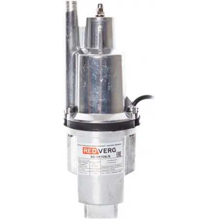 Насос садовый RedVerg RD-VP70B/6 250Вт 1500л/час вибрационный