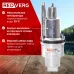 Насос садовый RedVerg RD-VP70B/6 250Вт 1500л/час вибрационный