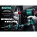 Гайковерт Kraftool PW-3400 312л/мин зеленый/черный