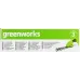 Кусторез/ножницы для травы Greenworks 1600107аккум.