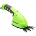 Кусторез/ножницы для травы Greenworks 1600107аккум.
