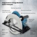 Циркулярная пила (дисковая) Starwind CSP-230-2000 2000Вт (ручная) D диска.:235мм (DMY02-235)