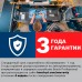 Торцовочная пила Bosch GCM 216 1300Вт 4800об/мин d=216мм Торцовочная пила Bosch GCM 216 1300Вт 4800об/мин d=216мм
