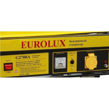 Генератор Eurolux G2700A 2.2кВт