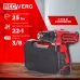 Шуруповерт RedVerg RD-SD10L/2Y аккум. патрон:быстрозажимной (кейс в комплекте)