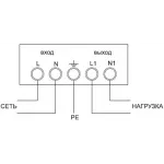 Стабилизатор напряжения IEK Hub 12кВА однофазный черный (IVS21-1-012-13)