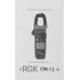 Клещи токоизмерительные RGK CM-12 цифр. измер.ток:переменный/постоянный красный/черный (776479)