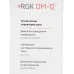 Мультиметр RGK DM-12 цифровой красный/черный (776561) Мультиметр RGK DM-12 цифровой красный/черный (776561)