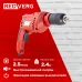 Дрель ударная RedVerg RD-ID700S 700Вт патрон:быстрозажимной реверс