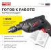 Дрель ударная RedVerg ID500 Basic 500Вт ключевой реверс (ID500)