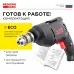 Дрель безударная RedVerg D500 Basic 500Вт ключевой реверс (D500)