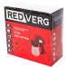 Краскопульт RedVerg RD-PS75 75Вт бак:800мл 200мл/мин
