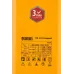 Сварочный аппарат Denzel DS-230 Compact инвертор ММА DC 7.9кВт