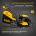 Газонокосилка роторная Denzel GLD-460SP (58803)