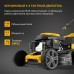 Газонокосилка роторная Denzel GLD-460SP (58803)
