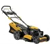 Газонокосилка роторная Denzel GLD-520SP (58804)