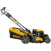 Газонокосилка роторная Denzel GLD-520SP (58804)