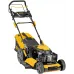 Газонокосилка роторная Denzel GLD-520SP (58804)