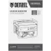 Генератор Denzel GE 6900 5.5кВт Генератор Denzel GE 6900 5.5кВт