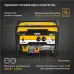 Генератор Denzel PS 33 3.3кВт