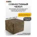 Генератор Denzel PS 33 3.3кВт