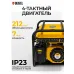 Генератор Denzel PS 33 3.3кВт