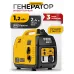 Генератор Denzel GT-1200iS 1.2кВт Генератор Denzel GT-1200iS 1.2кВт