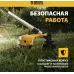 Триммер бензиновый Denzel DR-43 2.5л.с. неразбор.штан. реж.эл.:леска/нож