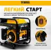 Генератор Denzel GT-2500iF 2.5кВт Генератор Denzel GT-2500iF 2.5кВт