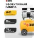 Компрессор поршневой Denzel DLS950/24 безмасляный 165л/мин 24л 950Вт желтый/черный