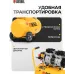 Компрессор поршневой Denzel DLS950/24 безмасляный 165л/мин 24л 950Вт желтый/черный