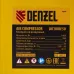 Компрессор поршневой Denzel DK1800/50,Х-PRO масляный 280л/мин 50л 1800Вт желтый/черный