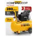 Компрессор поршневой Denzel DK1800/50,Х-PRO масляный 280л/мин 50л 1800Вт желтый/черный