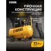 Компрессор поршневой Denzel DK1800/50,Х-PRO масляный 280л/мин 50л 1800Вт желтый/черный