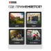 Компрессор поршневой Denzel DK1800/50,Х-PRO масляный 280л/мин 50л 1800Вт желтый/черный