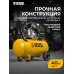 Компрессор поршневой Denzel DKV2200/50,Х-PRO масляный 400л/мин 50л 2200Вт желтый/черный