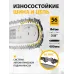 Цепная пила Denzel RCS400-36 аккум. дл.шины:16" (40cm) 2аккум. 4Ач ЗУ (58610)
