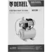 Насосная станция центробежный Denzel PSD800C 800Вт 2400л/час (97212)