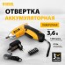 Отвертка аккум. Denzel CSL-3,6-02, Li-Ion аккум. патрон:шестигранник 6.35 мм (1/4) (26002)