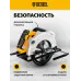 Циркулярная пила (дисковая) Denzel CS-185 1500Вт (ручная) D диска.:185мм (27303)