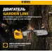 Бензопила Denzel DGS-5820 4.1л.с. дл.шины:20" (50cm) (95235)