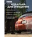Минимойка Denzel R-165 2200Вт (58234)