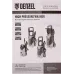 Минимойка Denzel R-165 2200Вт (58234)