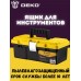 Ящик для инструментов Deko DKTB23 1отд. 4карм. желтый/черный (065-0828)