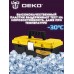 Ящик для инструментов Deko DKTB23 1отд. 4карм. желтый/черный (065-0828)