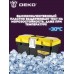 Ящик для инструментов Deko DKTB25 1отд. 6карм. желтый/черный (065-0830)